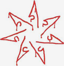 sihedronrune_134px.jpg